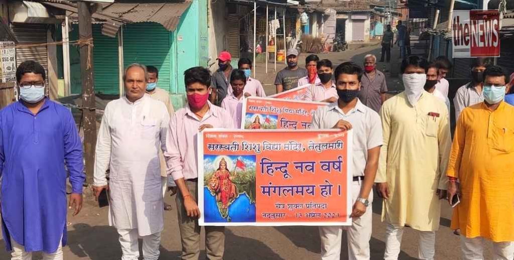 द न्यूज़20210413_183819