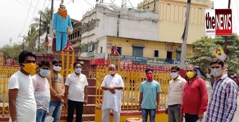 द न्यूज़20210414_181144