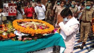 द न्यूज़20210414_193232