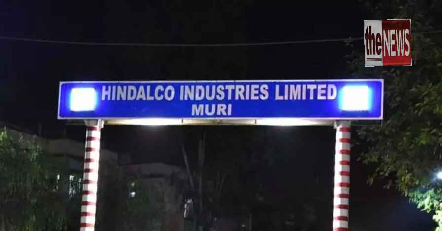 द न्यूज़20210421_181504