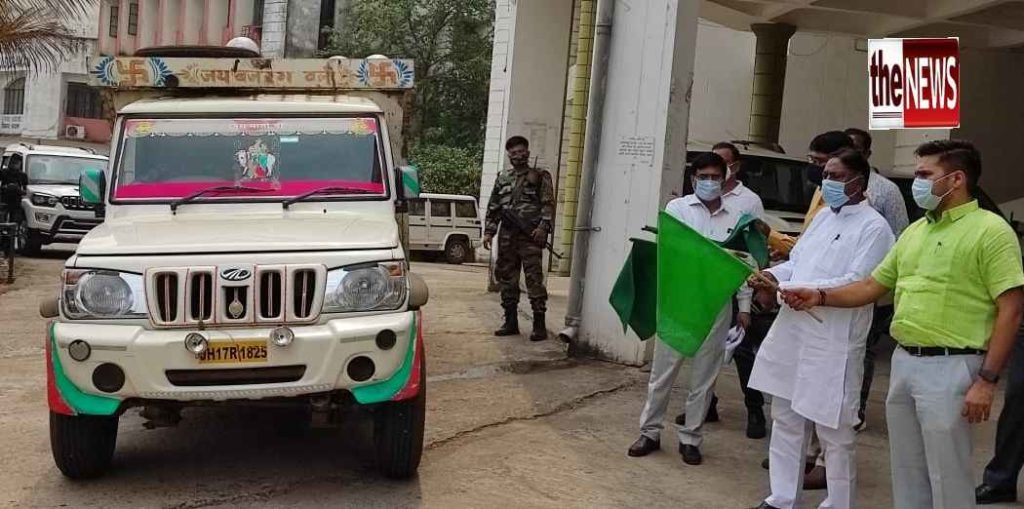 द न्यूज़20210422_172708