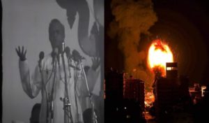 इजरायल-फिलिस्तीन मुद्दे पर अटल बिहारी वाजपेयी के बेबाक विचार, जो 44 साल बाद फिर से चर्चा में है