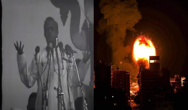 इजरायल-फिलिस्तीन मुद्दे पर अटल बिहारी वाजपेयी के बेबाक विचार, जो 44 साल बाद फिर से चर्चा में है