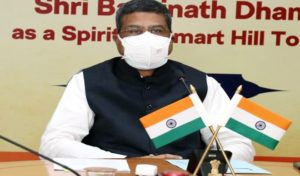 पोत त्रासदी को लेकर कांग्रेस ने मांगा पेट्रोलियम मंत्री धमेंद्र प्रधान का इस्तीफा