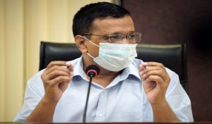 ब्लैक फंगस पर बोले CM केजरीवाल, जरूरत पड़ी तो इसे महामारी घोषित करेंगे