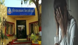 उज्जैन के निजी हॉस्पिटल की नर्स के साथ ऑपरेशन थियेटर कर्मचारी ने किया दुष्कर्म