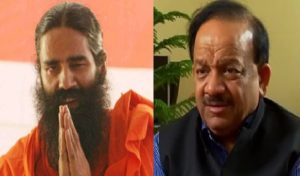 एलोपैथी पर बाबा रामदेव के बयान पर मचा बवाल तो मांगी माफी, जानें क्या है पूरा मामला?