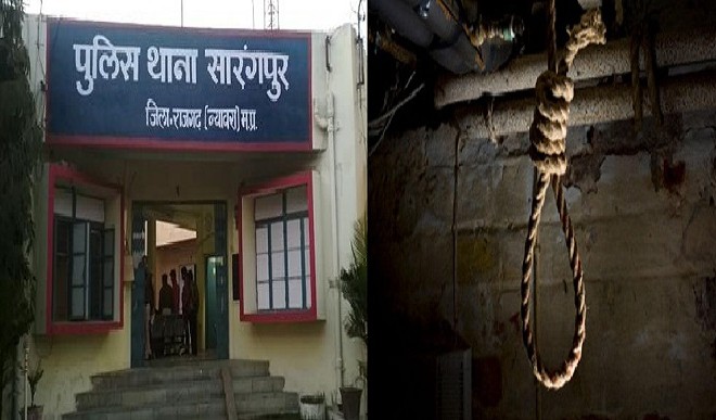 छेड़छाड़ से तंग आकर नाबालिग ने फांसी लगाकर की आत्महत्या, तीन पर केस दर्ज