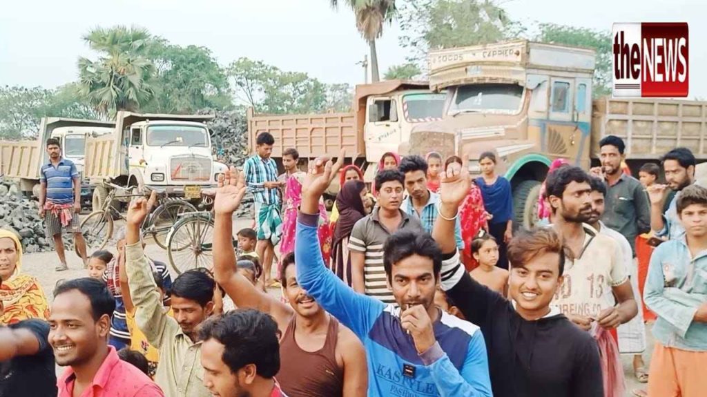 द न्यूज़20210506_200410