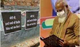 द न्यूज़20210515_084318