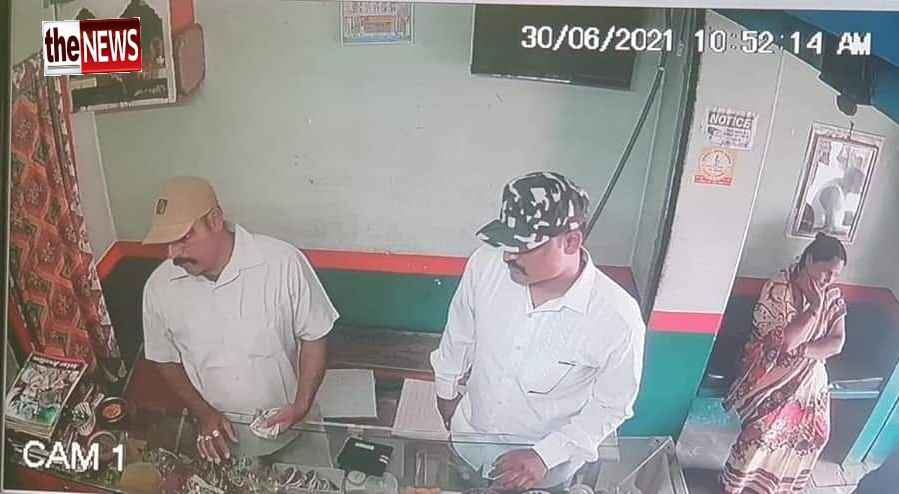 द न्यूज़20210630_221703
