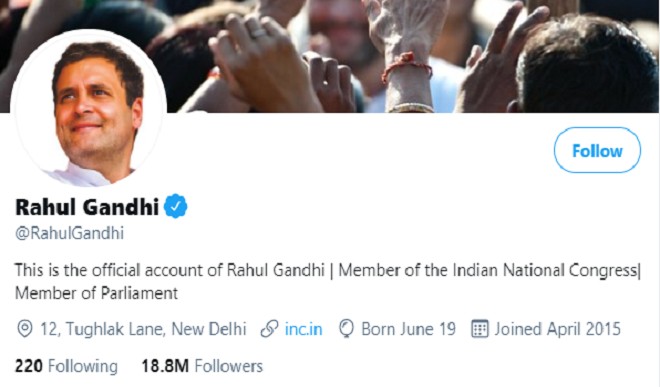 टि्वटर पर राहुल गांधी का सफाई अभियान, एक दिन में कई नेताओं-पत्रकारों को किया अनफॉलो