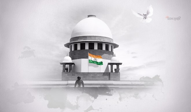 SC ने स्टेट बोर्ड 12 वीं कक्षा के आंतरिक मूल्यांकन के परिणाम 31 जुलाई तक घोषित करने का निर्देश दिया