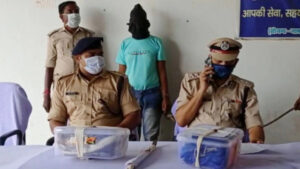 arrest-e1623923112163