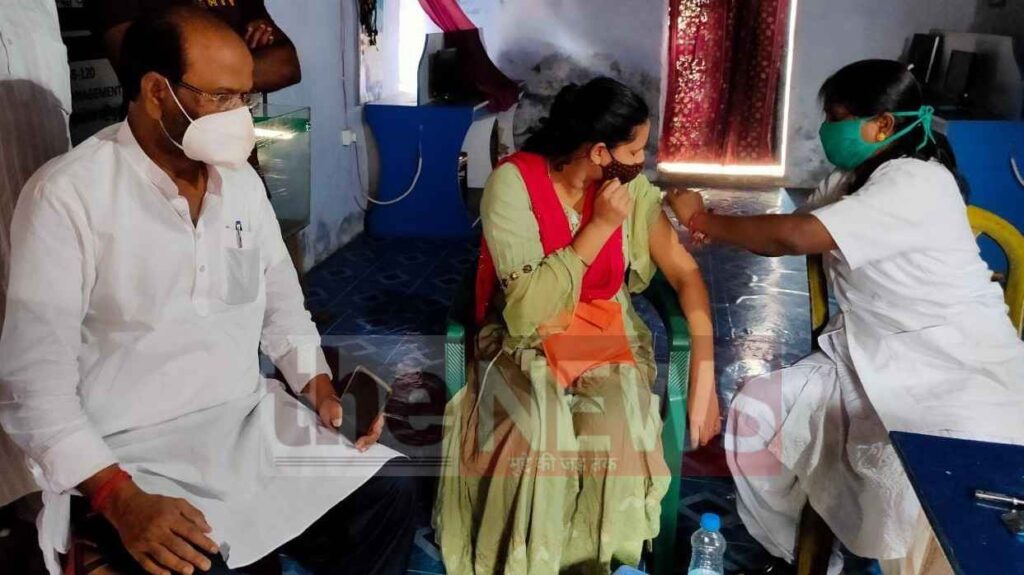 द न्यूज़20210617_172612