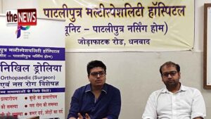 द न्यूज़20210628_100356