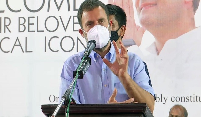 कांग्रेस छोड़ने वाले नेताओं पर राहुल का निशाना, कहा- डरने वाले को बाहर का रास्ता दिखाया जाना चाहिए