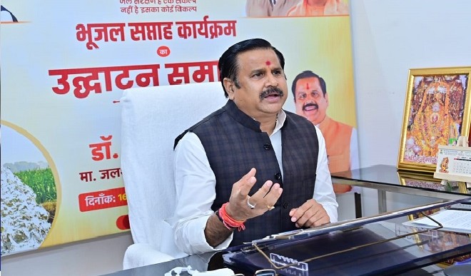 मंत्री महेन्द्र सिंह ने जल को बताया प्रकृति का अनमोल धरोह, कहा- विवेकपूर्ण उपयोग जरूरी