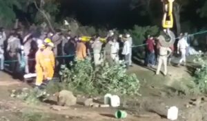 MP के गंजबासौदा में हुए हादसे के बाद रेस्क्यू टीम ने खत्म किया ऑपेरशन, 11 शवों को कुएं से निकाला बाहर