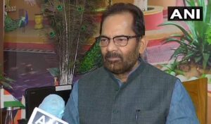 भाजपा का फैसला, राज्यसभा में सदन के उपनेता होंगे मुख्तार अब्बास नकवी