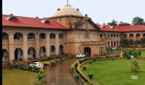 इलाहाबाद हाई कोर्ट ने लिव इन  में रह रहे शादीशुदा कर्मचारियों को दी बड़ी राहत!