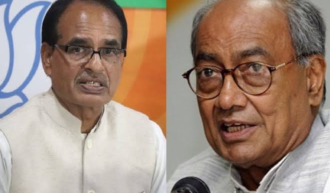 पूर्व मुख्यमंत्री ने साधा शिवराज सरकार पर निशाना, कहा प्रदेश में हुआ है बड़ा घोटाला