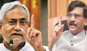 जनसंख्या नीति को लेकर संजय राउत के बयान पर बोले नीतीश, हम ऐसे लोगों की बातों पर ध्यान नहीं देते