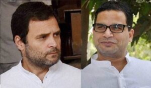 राहुल गांधी, प्रशांत किशोर के फोन को किया गया टैप! रिपोर्ट में दावा, दो केंद्रीय मंत्रियों के नाम भी शामिल