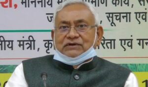 फोन टैपिंग मामले में बोले नीतीश कुमार- किसी को डिस्टर्ब करना अच्छी बात नहीं