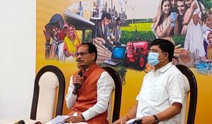 जो आलू से सोना निकलने की बातें करते है उनपर कैसी जासूसी : CM शिवराज