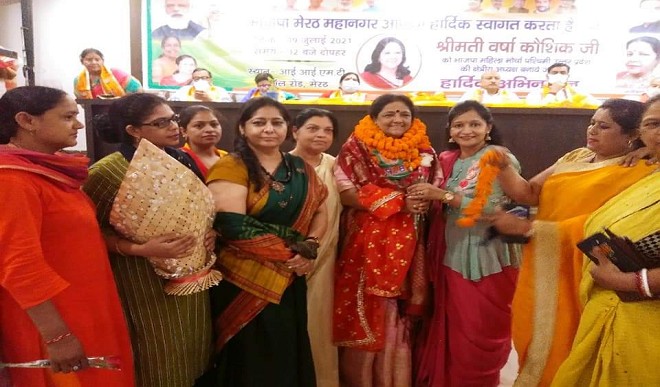 महिला मतदाताओं को बूथ तक लाएंगी कार्यकर्ता: भाजपा महिला मोर्चा की क्षेत्रीय अध्यक्ष