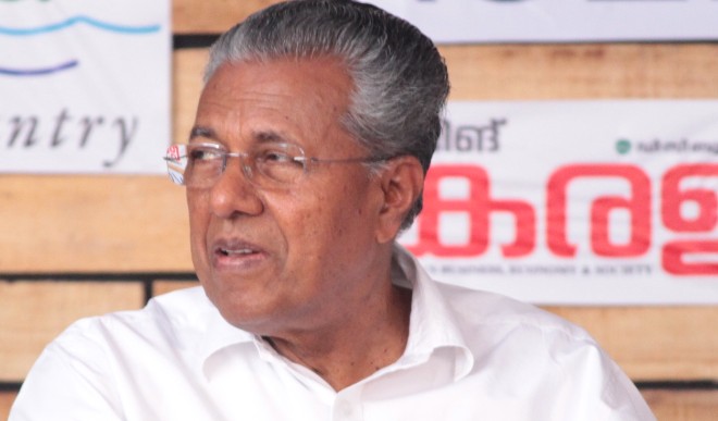 22 जुलाई से शुरू होगा केरल विधानसभा का सत्र, विपक्ष उठा सकता है कई विवादास्पद मुद्दे