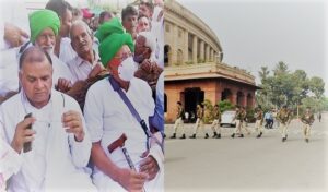 दिल्ली सरकार ने किसानों को दी जंतर-मंतर आने की छूट, संसद कूच के दावों के बीच सड़क से लेकर आसमान तक कड़ी सुरक्षा व्यवस्था