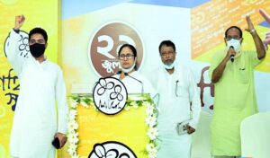 ममता ने 16 अगस्त को ‘खेला दिवस’ मनाने की घोषणा की, बीजेपी ने कलकत्ता संहार से जोड़ा