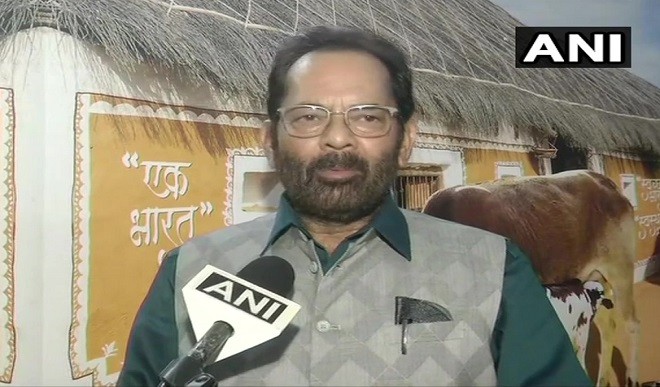 किसानों के मुद्दों पर सदन में सरकार को घेरेगा विपक्ष, नकवी बोले- हम तथ्यों और तर्कों के साथ बातचीत को तैयार