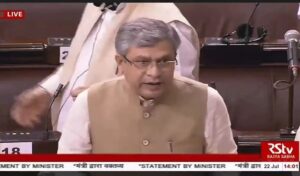 राज्यसभा में हंगामा करना TMC सांसद शांतनु सेन को पड़ सकता है भारी, बड़ी कार्रवाई के मूड में सरकार