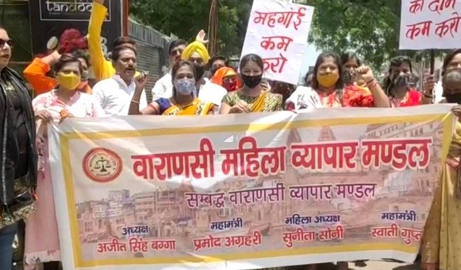 महंगाई के खिलाफ महिलाओं ने सरकार को दी चेतावनी