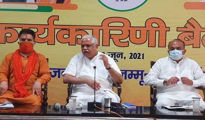 जम्मू कश्मीर में पार्टी कार्यकर्ताओं से संगठन महामंत्री बीएल संतोष ने कहा- विधानसभा चुनाव के लिए तैयार हो जाएं