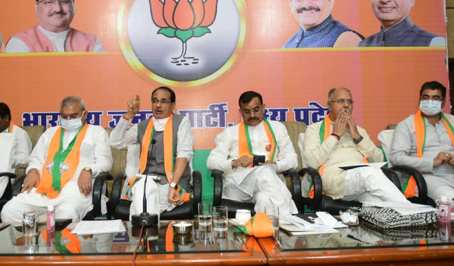 MP में होने वाले उपचुनावों से पहले बीजेपी ने फूंका चुनावी बिगुल, मंत्रियों को दी क्षेत्रों की ज़िम्मेदारियां