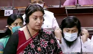 राज्यसभा से वापस लिया गया स्त्री अशिष्ट रूपण प्रतिषेध संशोधन विधेयक