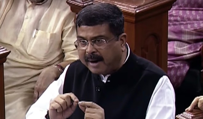 शिक्षा मंत्रालय उच्च शिक्षा आयोग के गठन के लिए मसौदा विधेयक बनाने की प्रक्रिया में: प्रधान