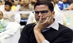 अगरतला के होटल में प्रशांत किशोर की टीम से पुलिस ने की पूछताछ, जानिए पूरा मामला ?