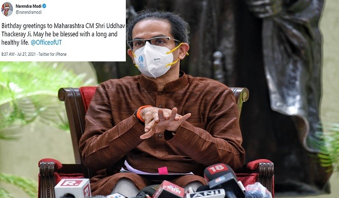 महाराष्ट्र के CM उद्धव ठाकरे का जन्मदिन आज, PM मोदी ने ट्वीट कर कही ये बात