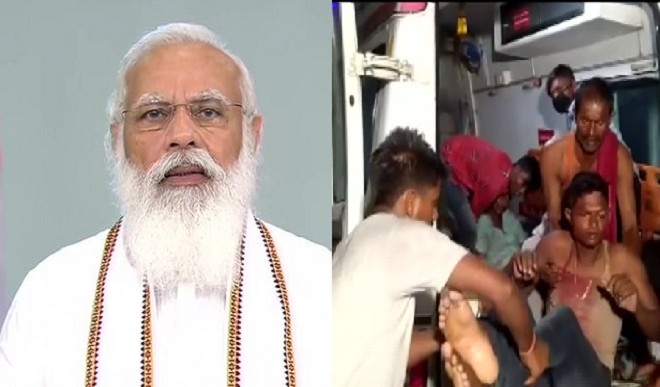 बाराबंकी सड़क हादसे पर PM मोदी ने जताया दुख, मुआवजे का किया ऐलान