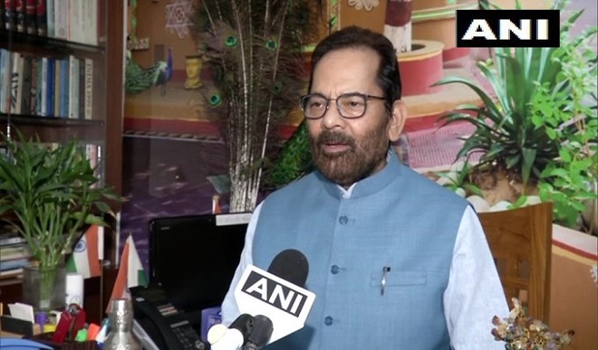 केंद्रीय मंत्री नकवी बोले, कांग्रेस अपने नकारात्मक फैसलों को विपक्ष पर थोप दूसरी पार्टियों की सकारात्मक सोच को भी बंधक बनाना चाहती