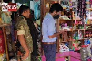 द न्यूज़20210710_184339