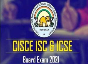 द न्यूज़20210724_083419