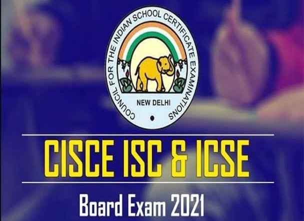 द न्यूज़20210724_083419