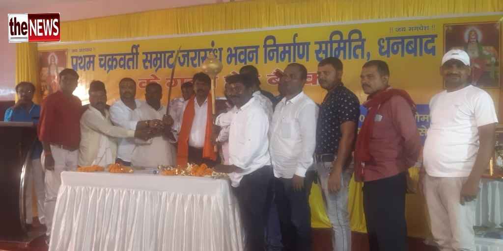 द न्यूज़20210726_201406