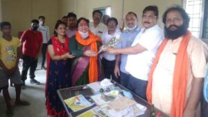 द न्यूज़20210831_212946